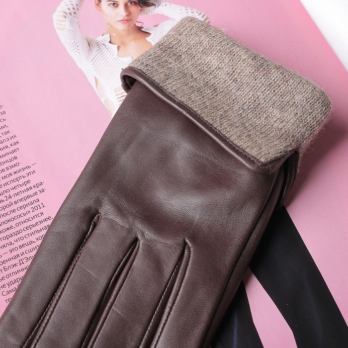 Перчатки женские, р-р 7, подклад шерсть, цвет коричневый