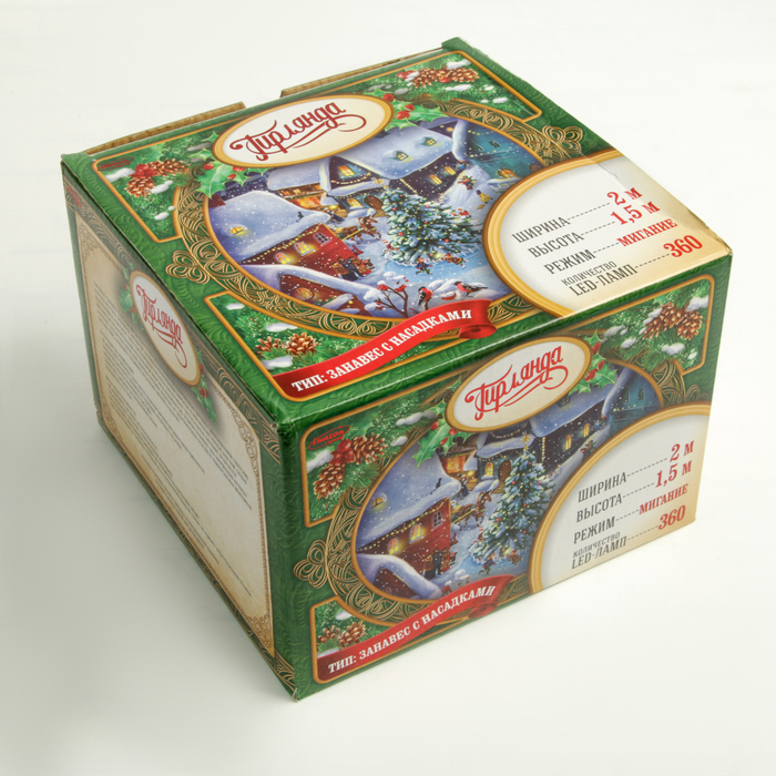 ЗАНАВЕС, УМС вилка "ШАРИКИ" Ш:2 м, В:1,5 м, Н.С. LED-360-220V, моргает, МУЛЬТИ(RG/RB)