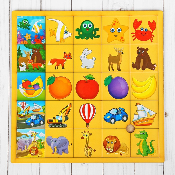 Рамка-вкладыш "Ассоциации: игрушки", 27 х 27 см