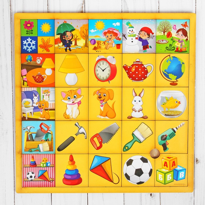 Рамка-вкладыш "Ассоциации: зверята", 27 х 27 см