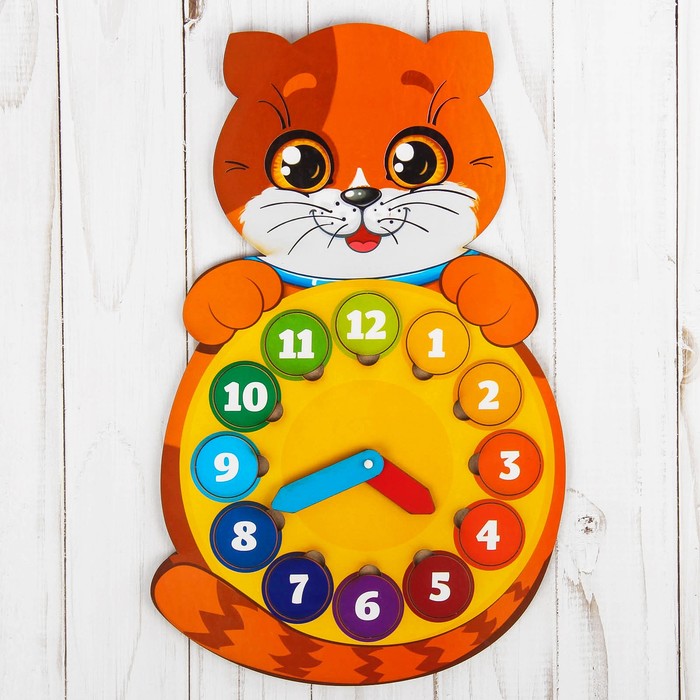 Рамка-вкладыш, часы, "Рыжий кот"