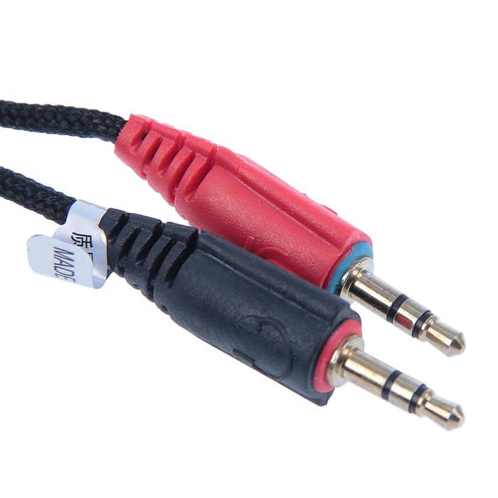 Игровая гарнитура, регулятор громкости, провод 2 м черная Микс