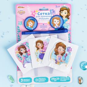 

Сетка для хранения игрушек "Самая милая" София Прекрасная +набор объемных наклеек