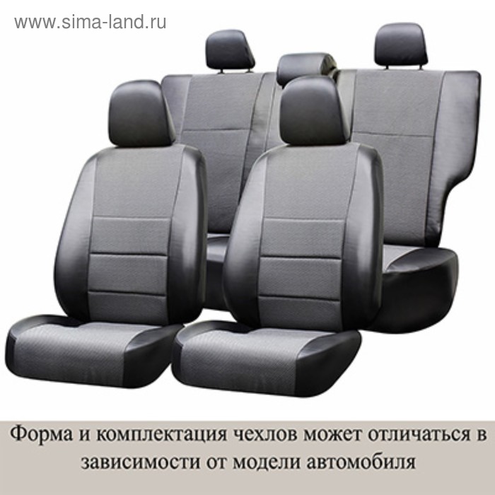 фото Чехлы сиденья renault duster 2010-2015 сплош. задний ряд жаккард,экокожа 11 предм. skyway, тёмно-серый