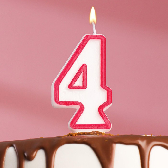 Свеча для торта цифра 4, ободок цветной, 7 см, МИКС