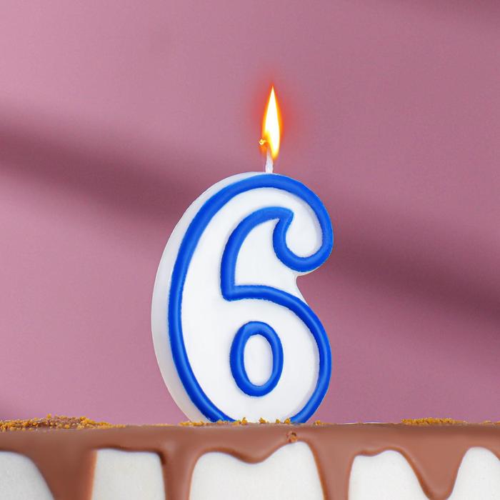 Свеча для торта цифра 6, ободок цветной, 7 см, МИКС