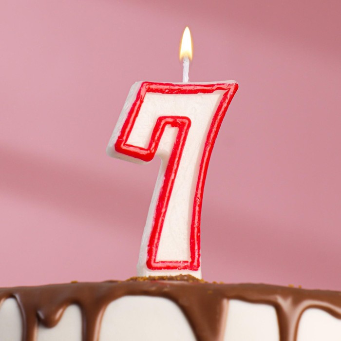 Свеча для торта цифра 7, ободок цветной, 7 см, МИКС свеча для торта ‎юбилейный гигант цифра 10 ободок цветной 7 5 см