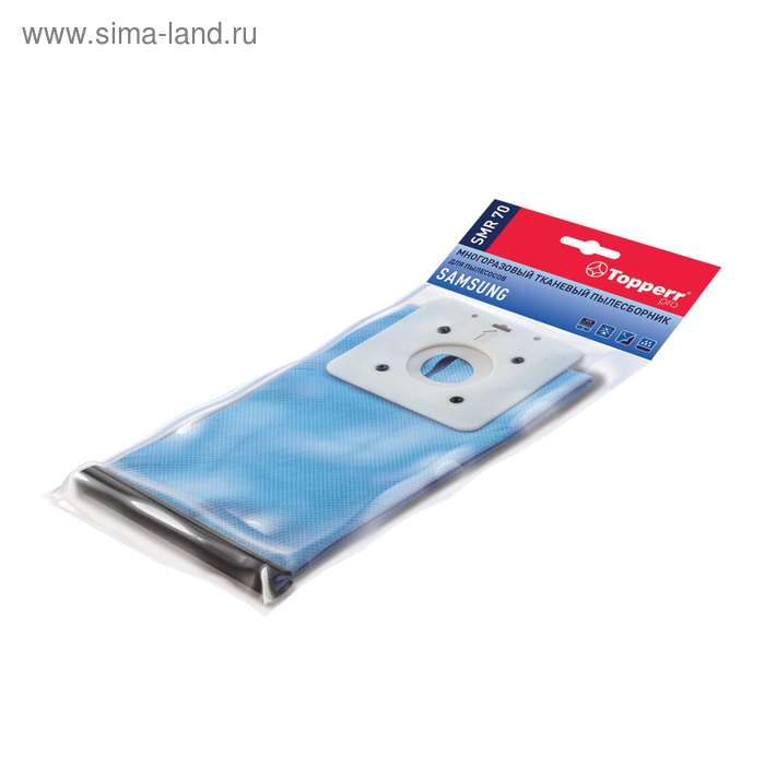 Многоразовый тканевый пылесборник Topperr SMR70 для пылесосов Samsung пылесборник topperr smr70 многоразовый 1 шт голубой