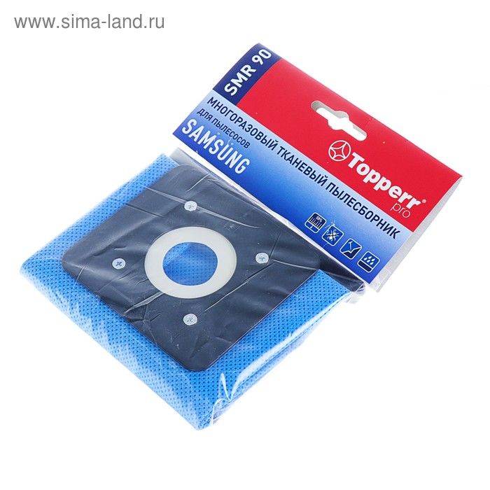 Многоразовый тканевый пылесборник SMR90 Topperr для пылесоса Samsung, 1 шт пылесборник topperr cинтетический smr90 голубой