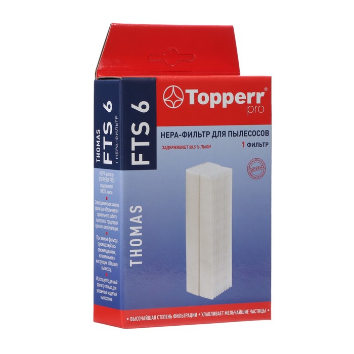 Hера-фильтр FTS 6 Topperr для пылесоса THOMAS Twin H12, 1шт topperr fts 6 hepa фильтр для пылесоса thomas twin h12