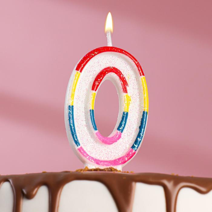 Свеча для торта с блестками «Блестящий ободок», цифра 0, 7 см свеча для торта с блестками блестящий ободок цифра 1 7 см
