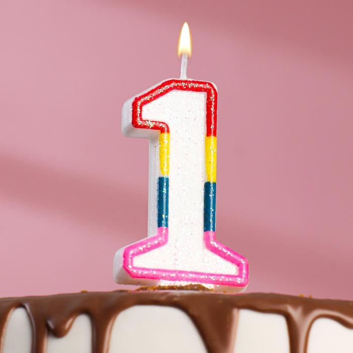 Свеча для торта с блестками «Блестящий ободок», цифра 1 , 7 см