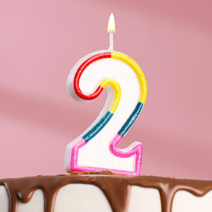 Свеча для торта с блестками «Блестящий ободок», цифра 2 , 7 см свеча для торта с блестками блестящий ободок цифра 2 7 см