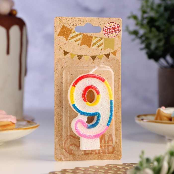 

Свеча для торта с блестками «Блестящий ободок», цифра "9" , 7 см
