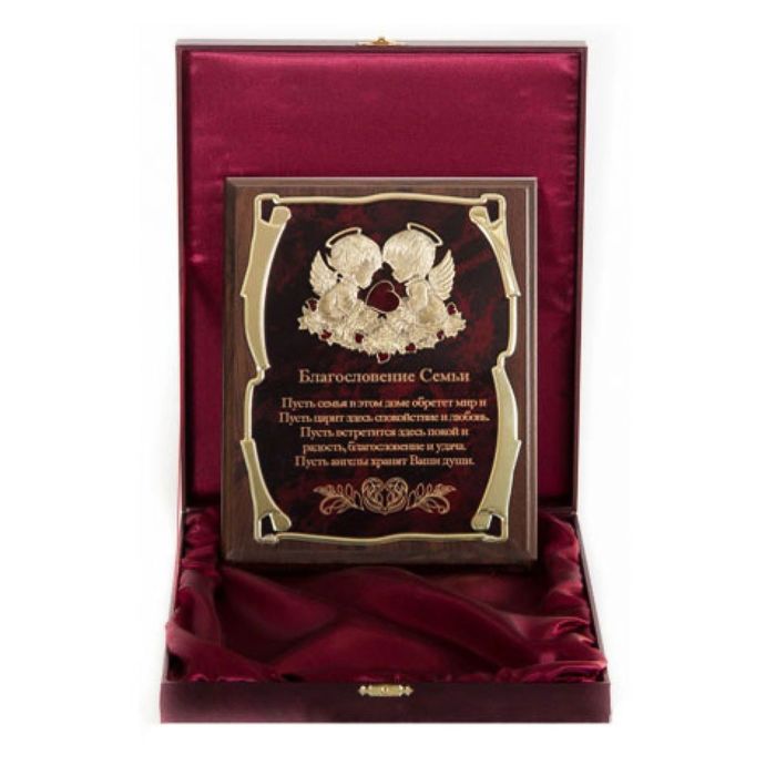 Панно с ангелами «Благословение Семьи»