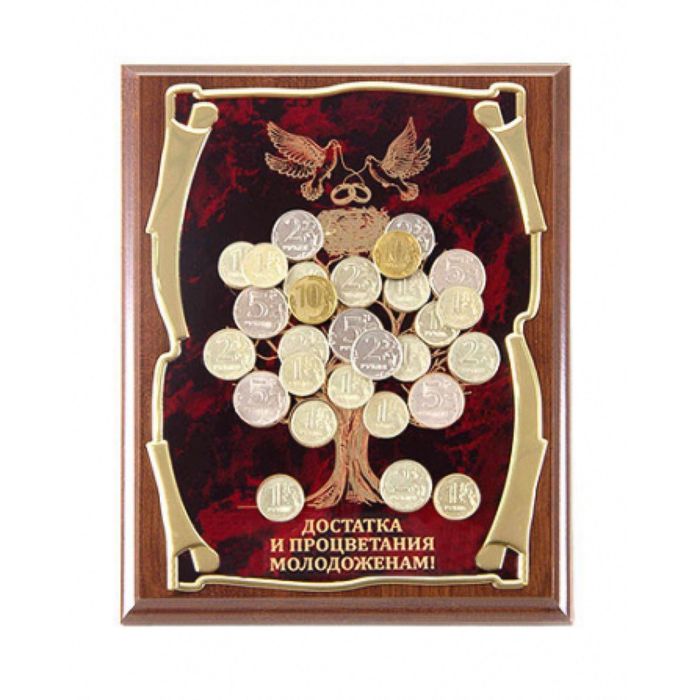 Панно с денежным деревом и голубями «Достатка и процветания молодожёнам!»