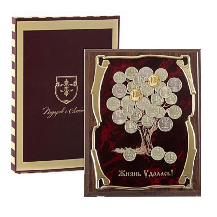 Панно подарочное с денежным деревом «Жизнь удалась!» в картонной коробке