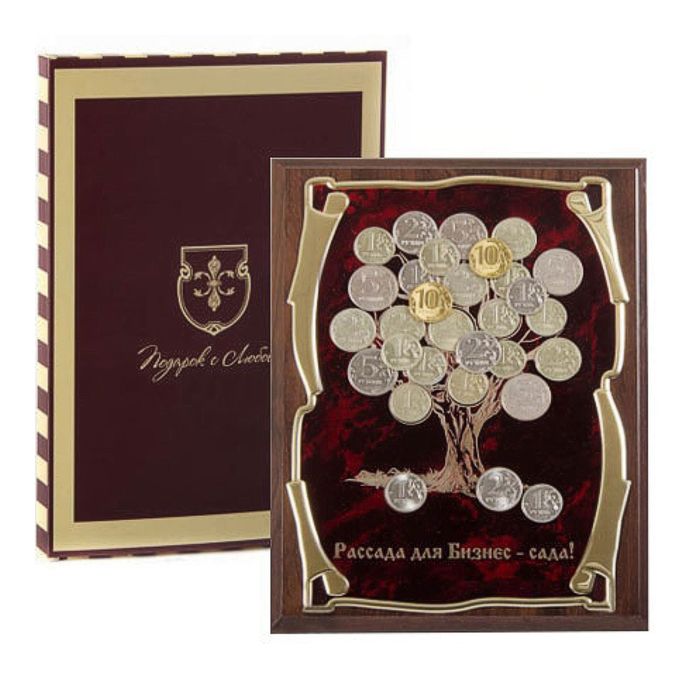 Панно подарочное с денежным деревом «Рассада для Бизнес-сада!» в картонной коробке