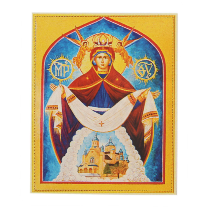 Алмазная вышивка 25*35 " Святая Проскева Пятница" холст,емкость,стержень