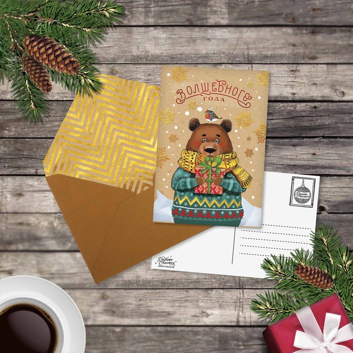 Открытка поздравительная "Новый год-сказка", 10х15 см