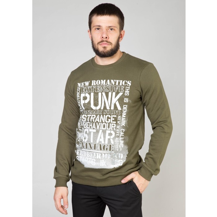 Джемпер мужской 6410 цвет зелёный, р-р 58