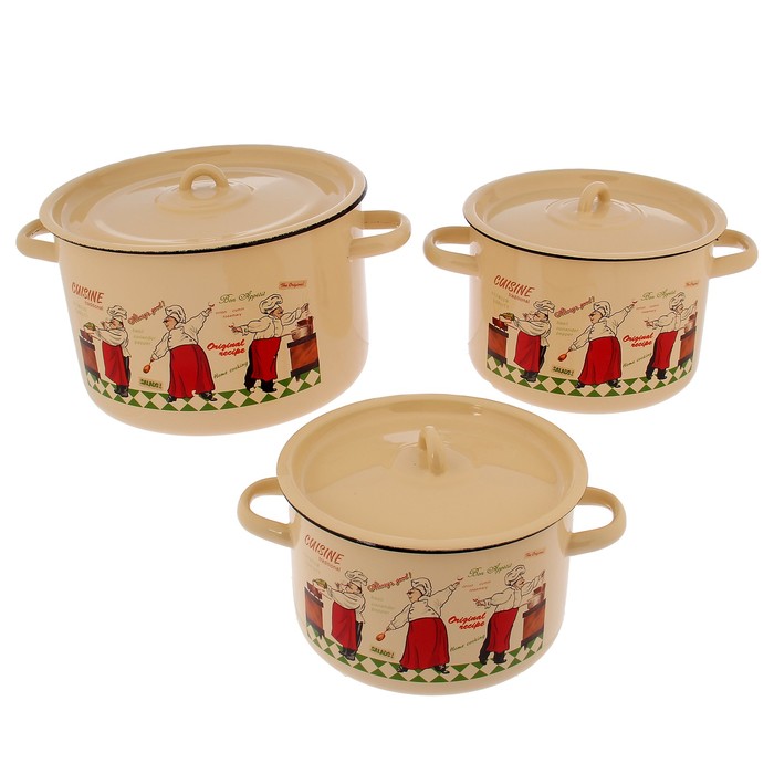 Набор кастрюль "Повара", 3 предмета: 2,9 л, 4,5 л, 7 л, цвет кремовый