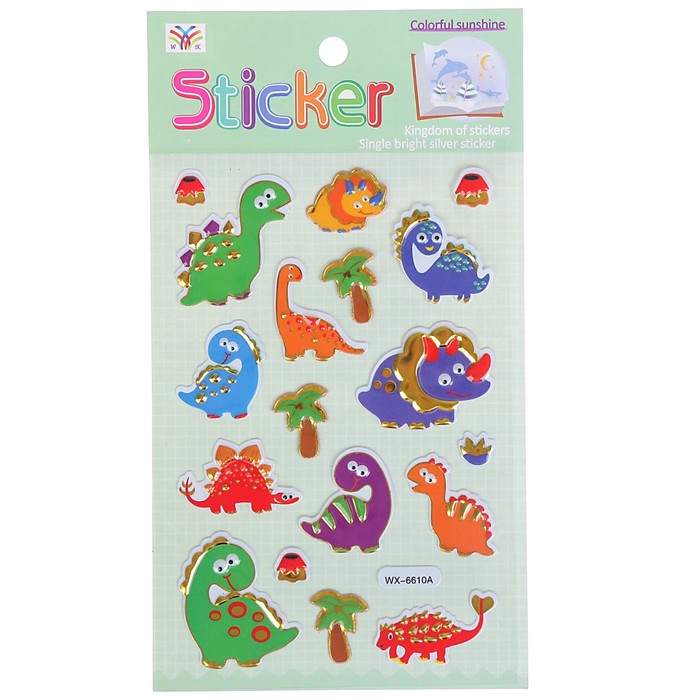 Наклейка пластик с золотой обводкой "Динозавры/Рыбки" МИКС 18,5х10,5 см