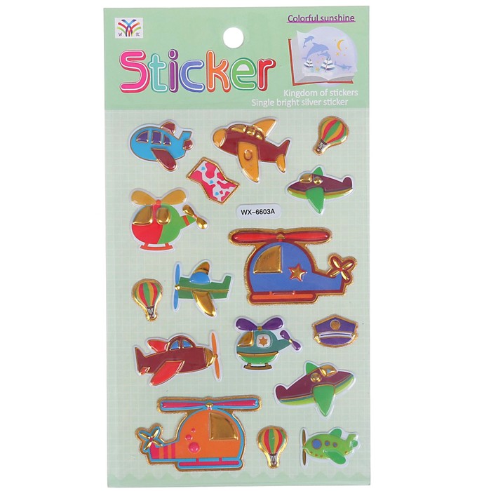 Наклейка пластик с золотой обводкой "Транспорт" МИКС 18,5х10,5 см