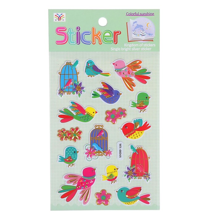 Наклейка пластик с золотой обводкой "Птицы" МИКС 18,5х10,5 см