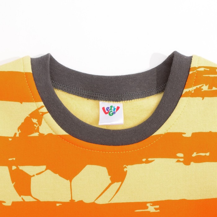 Пижама для мальчика, рост 92 см, цвет жёлтый/серый 9225_М