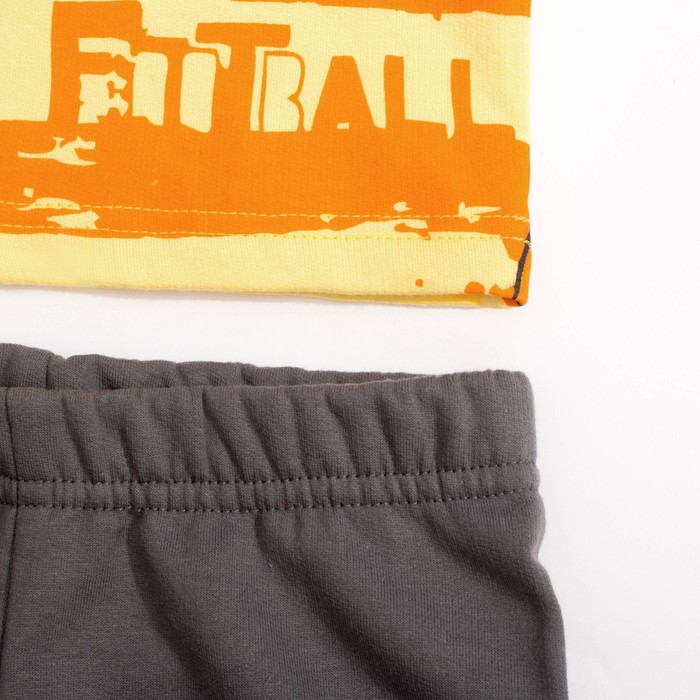 Пижама для мальчика, рост 92 см, цвет жёлтый/серый 9225_М