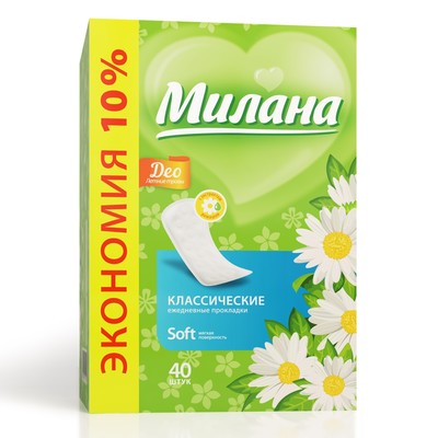 Прокладки ежедневные «Милана» Classic Deo Soft Травы, 40 шт/уп - Фото 1