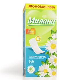 Прокладки ежедневные «Милана» Ultra Deo Soft Травы, 40 шт/уп