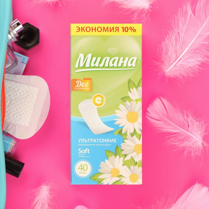 фото Прокладки ежедневные «милана» ultra deo soft травы, 40 шт.