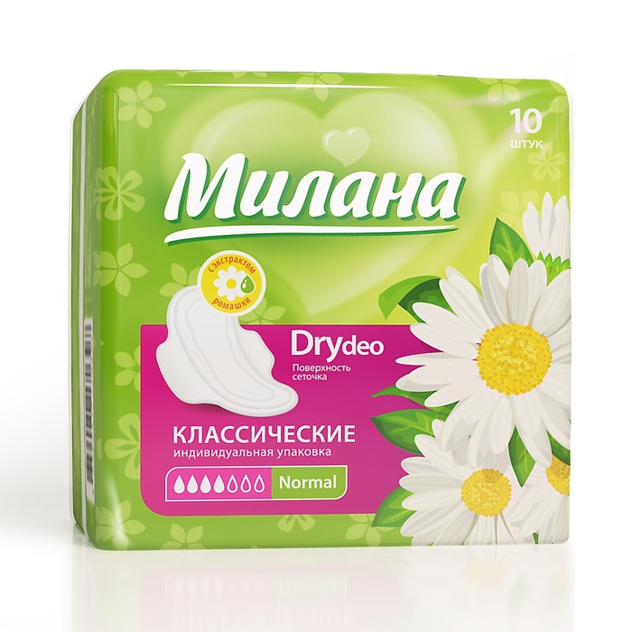 цена Прокладки «Милана» Classic Normal Dry Deo Ромашка, 10 шт.