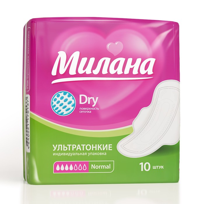 Прокладки «Милана» Ultra Normal Dry, 10 шт. цена и фото