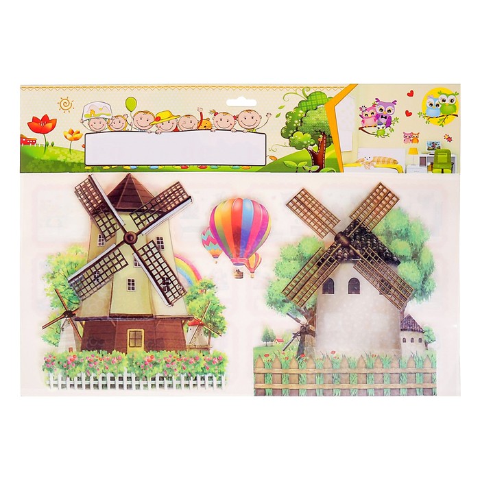Наклейка пластик интерьерная "Мельницы" 35х50 см
