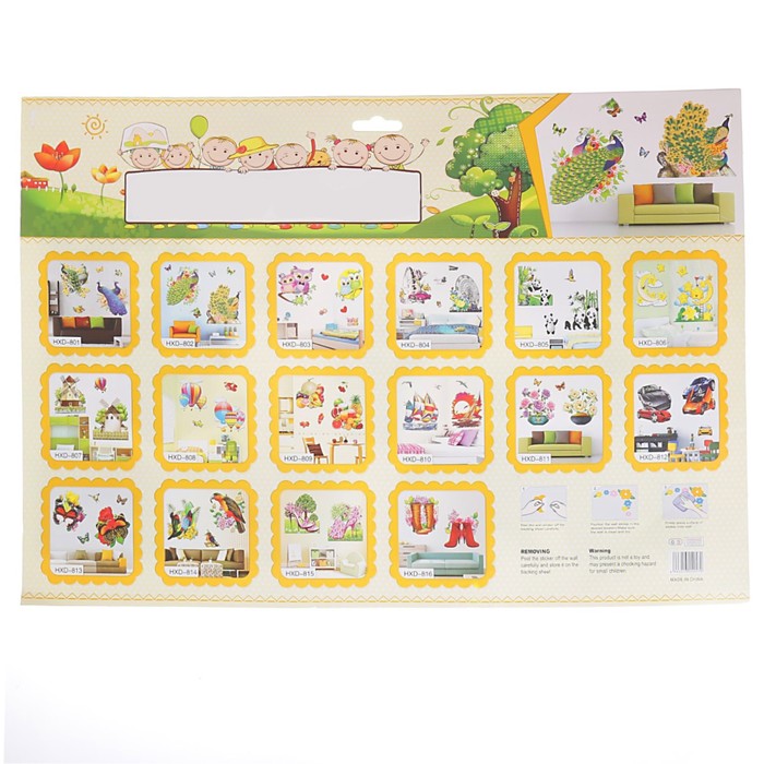 Наклейка пластик интерьерная "Панды" 35х50 см