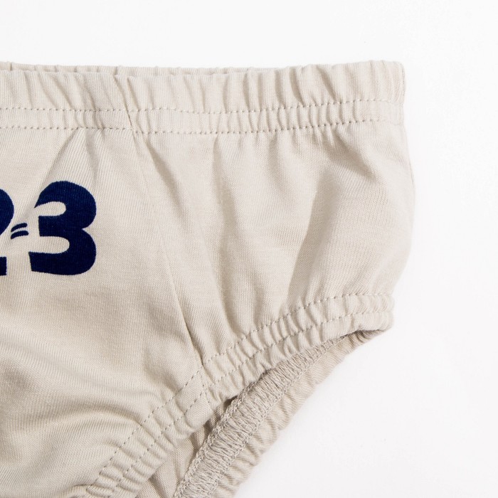 Трусы для мальчика, рост 122-128 см, цвет серый 12031