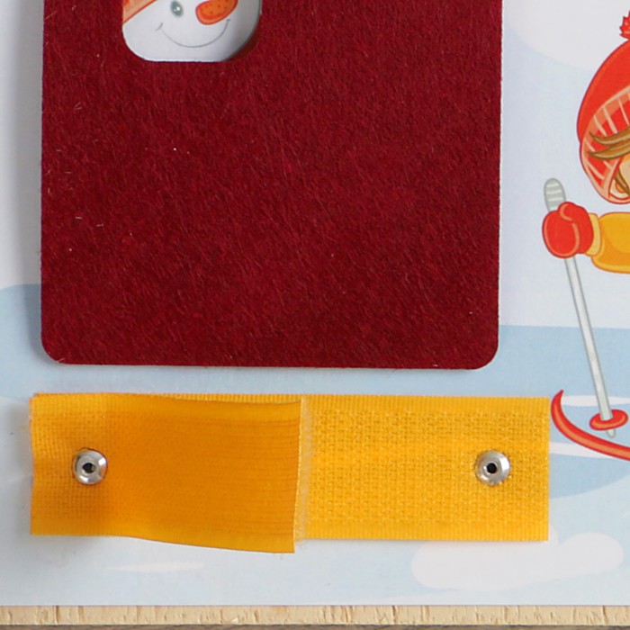 Бизиборд "Зимний городок" 25 х 25 см