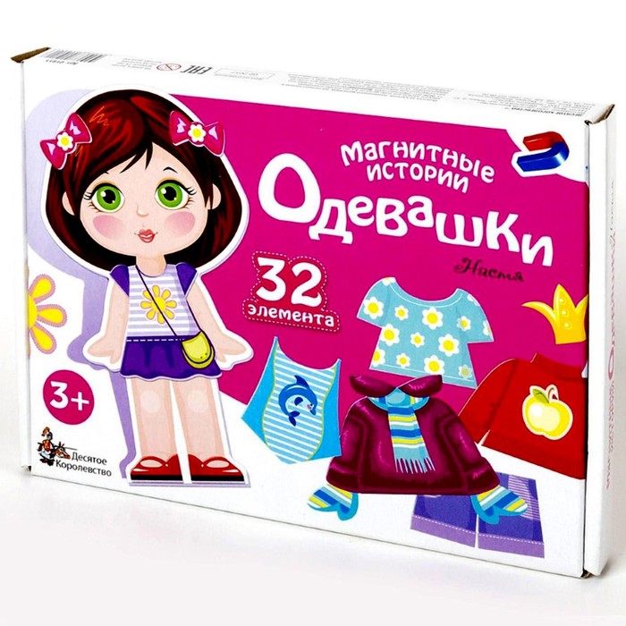 

Обучающая игра Магнитные истории «Одевашки. Настя»