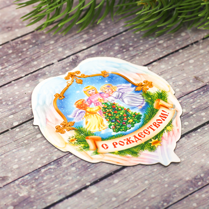 Магнит "Ангела", 6,4 х 7,8 см