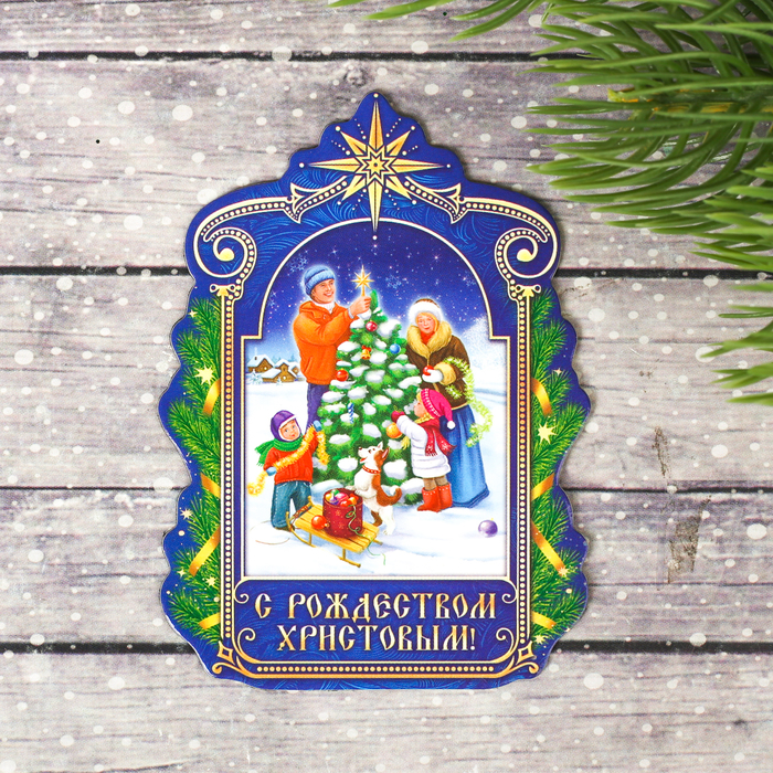 Магнит "Семья в лесу", 5,3 х 7,5 см