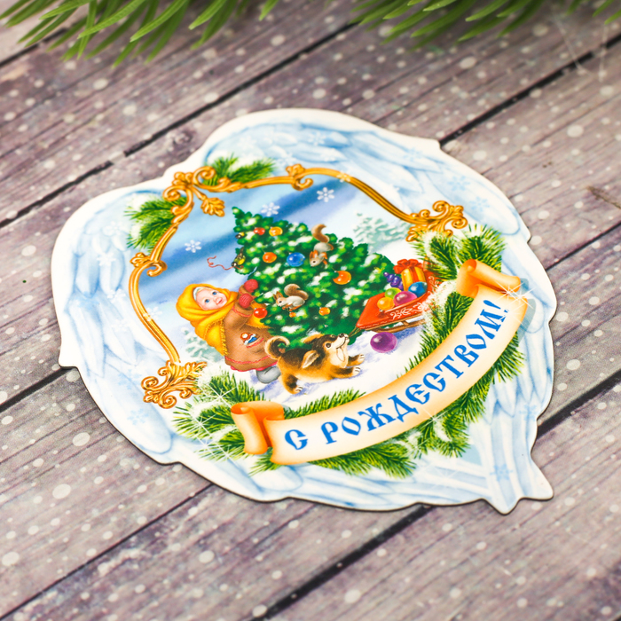 Магнит "Девочка в лесу", 6,4 х 7,8 см