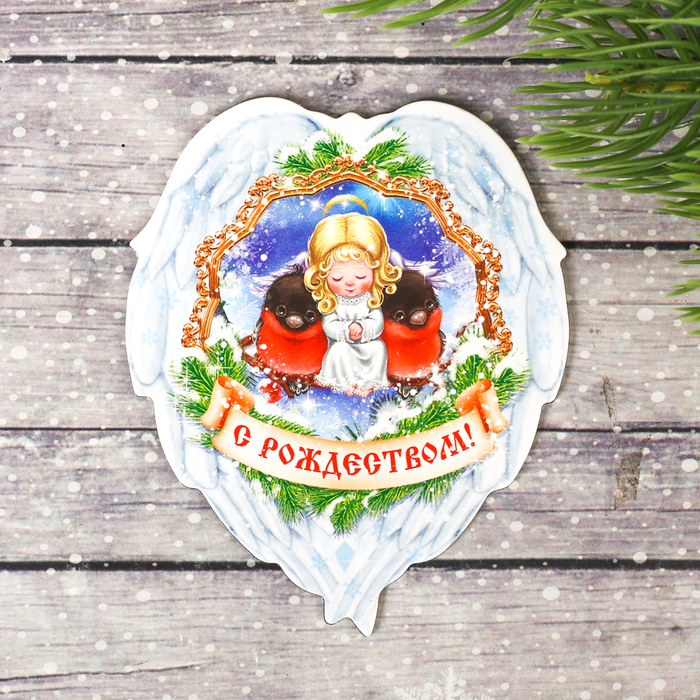 Магнит двусторонний «Ангел», 6,4 х 7,8 см