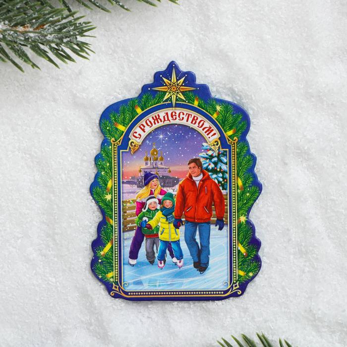 Магнит двусторонний "Катание на коньках",  5,3 х 7,5 см