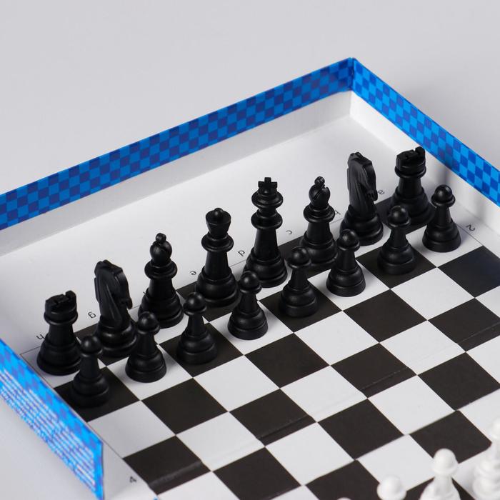 Игра настольная "Шахматы" 1457