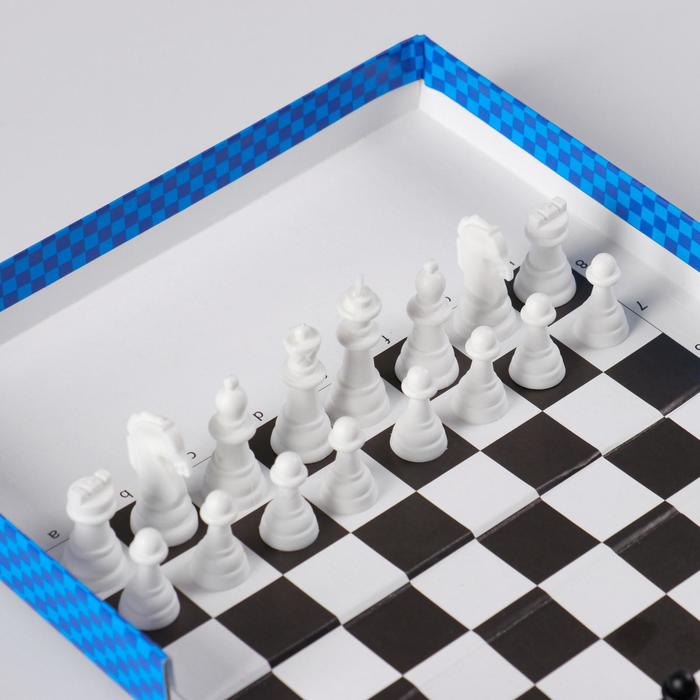 Игра настольная "Шахматы" 1457