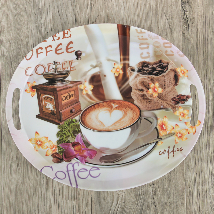 Поднос овальный 35х30х2 см "Любимая кофейня", цвета МИКС