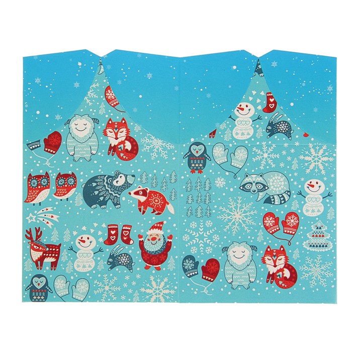 Подарочная коробка "Зверята", сборная, 9 х 9 х 9.5 см